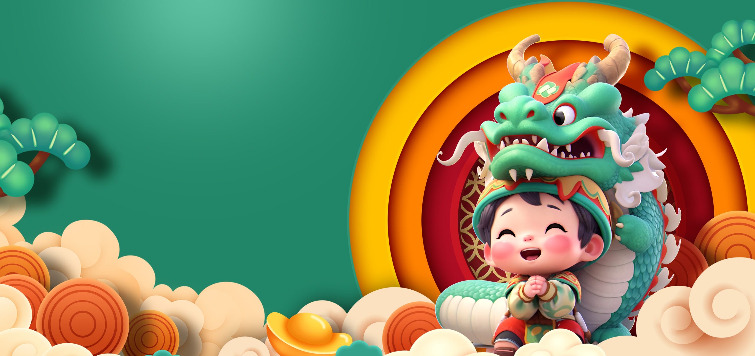 幻灯片-木易网创